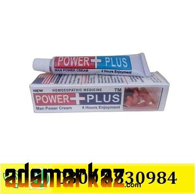 Power Plus Timing Cream  Benefits | Use | Side Effects |03006830984 |
