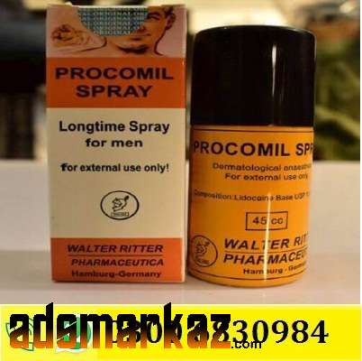 Procomil Spray How to Use (45 ml) { 0300–6830984 } Lahore