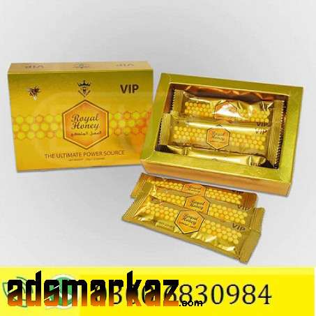 Royal Honey Vip Price in Pakistan - Med Care Malayshia | 03006830984