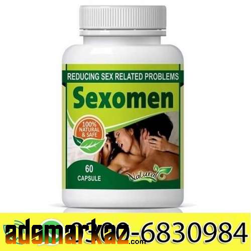 Buy Slimming Herb Tea  | 0300-6830984 | Pakistan