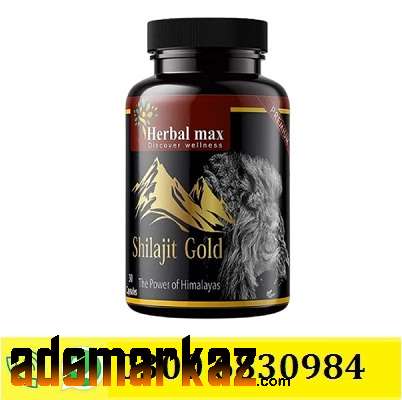 Shilajit Gold Capsule | Benefits ( Side Effects )  |  03006830984 | in