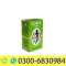 Buy Slimming Herb Tea  | 0300-6830984 | Rawalpindi