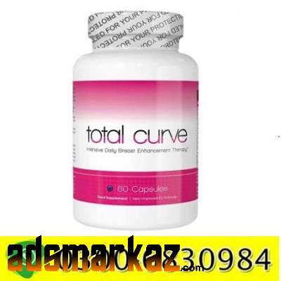 Total Curve Breast Enhancement Pills | 0300-6830984 | Best