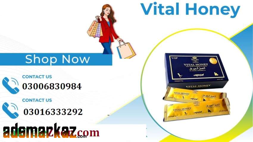Vital Honey price in Rawalpindi% 03006830984 = Wattsapp Now