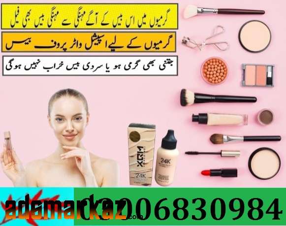 XQM 24K Gold Skincare Foundation | 03006830984 | in Pakistan