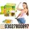 Catherine Slimming Tea in Hyderabad # 0302~7800897 * Shop Now