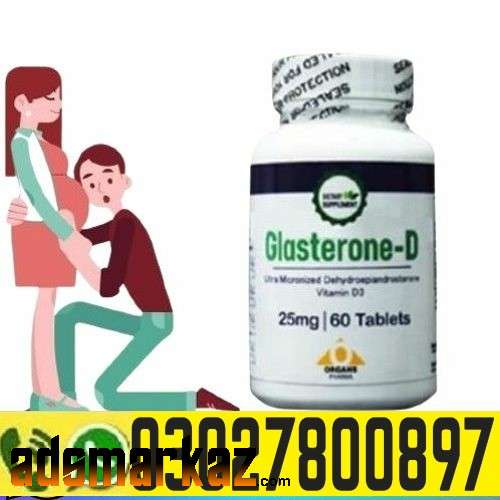 Glasterone D Tablet In Islamabad < 0302.7800897 >
