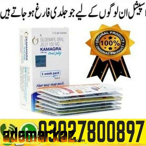 Kamagra Oral Jelly in Multan < 03027800897 > Etsytelebrand.com