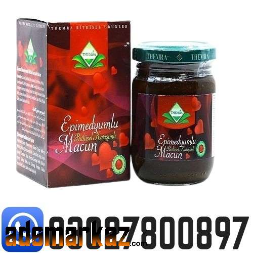 Epimedium Macun in 	Faisalabad > 0302.7800897 < Buy Now