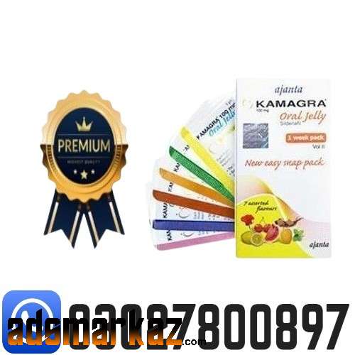 Kamagra Oral Jelly in Pakistan > 0302.7800897 < Buy Now