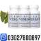 Vimax Pills price n Karachi > 0302.7800897 < Buy Now