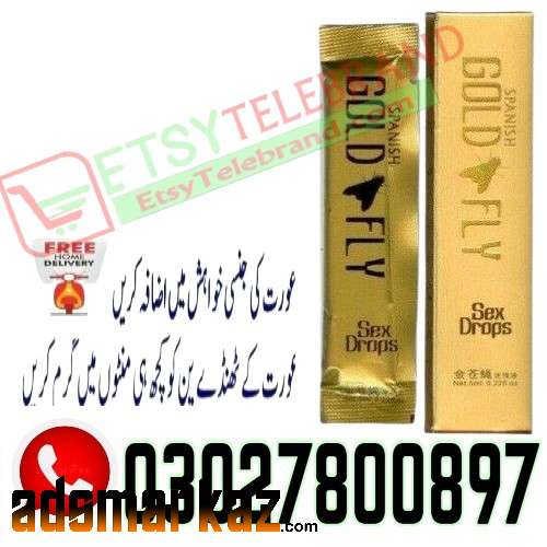 Spanish Gold Fly Drops in Islamabad( 0302.7800897 ) Shop Now