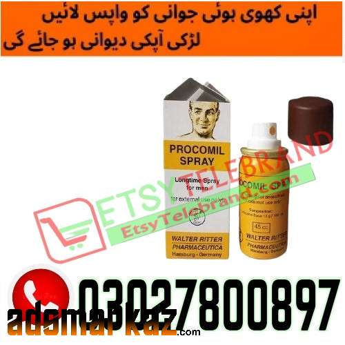 Procomil Spray In Islamabad( 0302.7800897 ) Shop Now