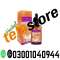 Papaya Breast Enlargement Oil In Rawalpindi > 0300!1040944 < Shop Now
