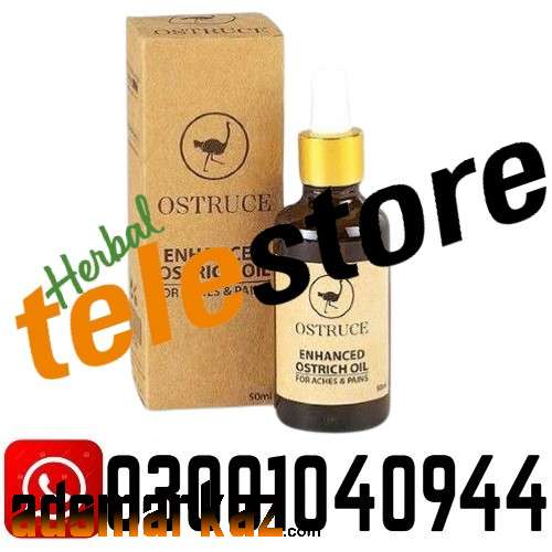 Ostrich Oil In Multan $ 03OO.1040944 & Shop Now