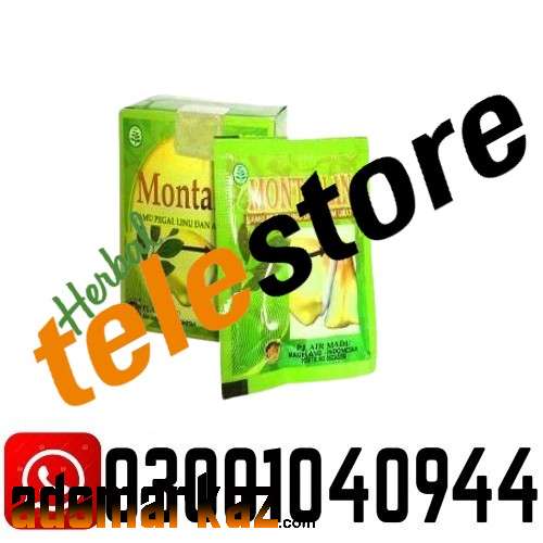 Montalin Capsules In Islamabad $ 03OO.1040944 & Shop Now