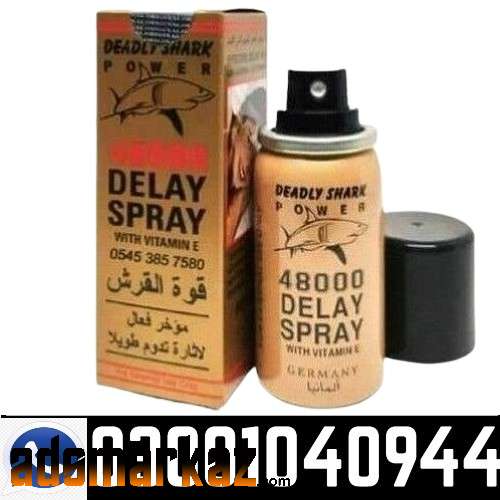 Deadly Shark 48000 Delay Spray In Rawalpindi ( 03001040944 ) herbaltel