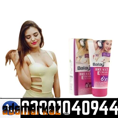 Balay Breast Cream In Multan ( 03001040944 ) herbaltelestore.com