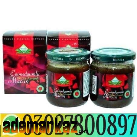 Epimedium Macun in 	Rawalpindi { 03027800897 } Original price