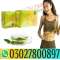 Catherine Slimming Tea in Hyderabad ~  03027800897  ~ etsytelebrand.co