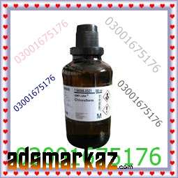 Chloroform Spray Price in Pakistan♣ 03001675176