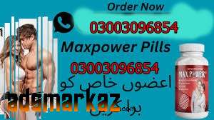 Max Power Capsule In Sheikhupura (#) 0300=3096854