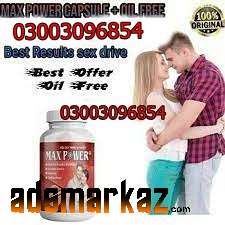 Max Power Capsule In Hasilpur	(#) 0300=3096854