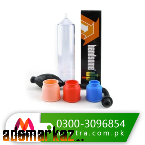 Handsome Pump Brand Of USA In Pakistan(Sm)03003096854