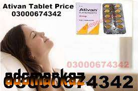 Ativan 2mg tablet In Bahawalpur#03o0o$674342 https://hulu.pk/.