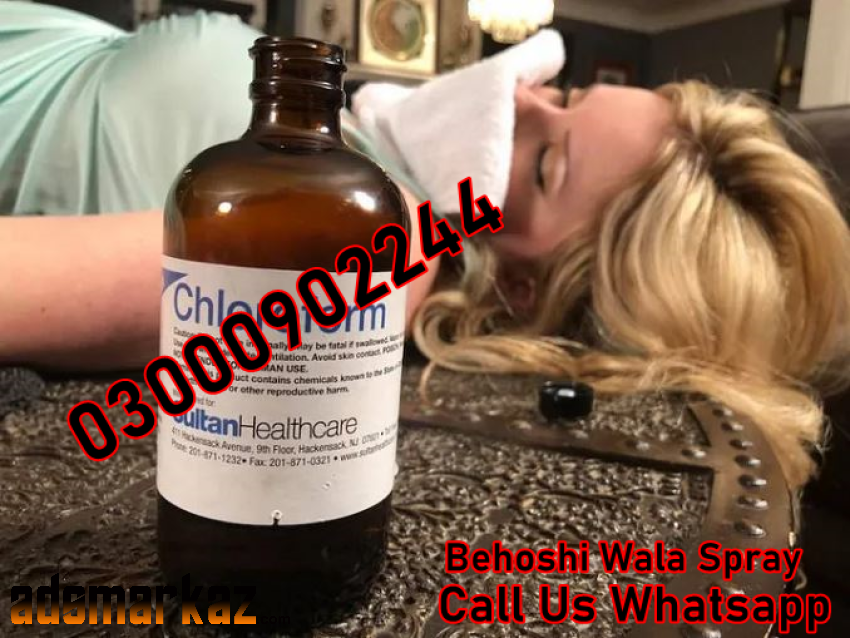 Chloroform Spray Price In Jhang#03000902244