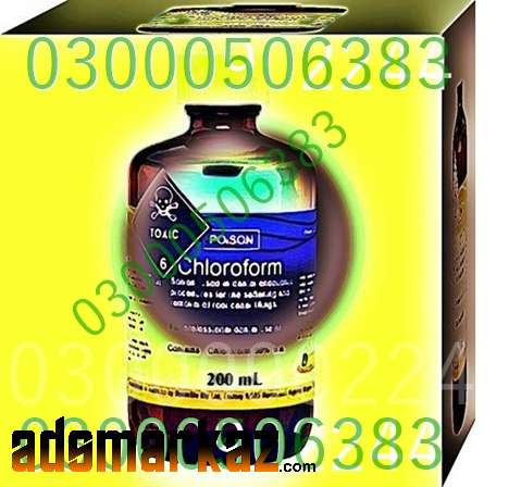 Chloroform Spray Price In Pakistan #$03000=50=63=83=