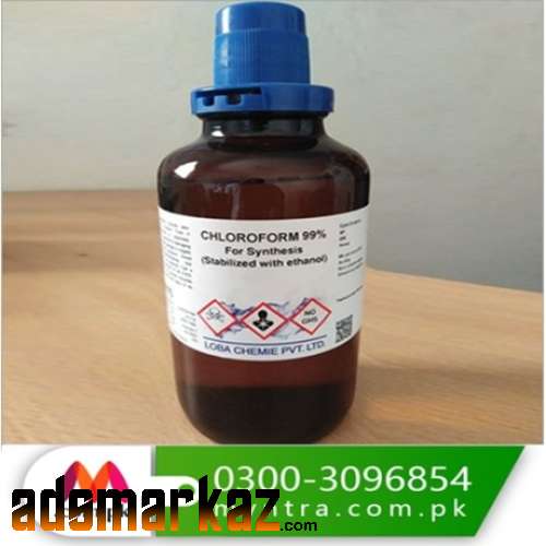 Chloroform 120ML Spray In Samundri (%) 030030=96854