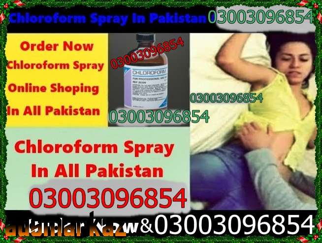 Chloroform spray in Islamabad @03003096854