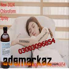 Chloroform Spray Price In Jhang {03003096854}