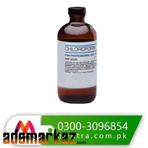 Chloroform Spray Price In Wah Cantonment (%) 030030=96854