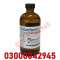 Chloroform Spray 100% Resulted Price in Chakwal#03000042945 All Over