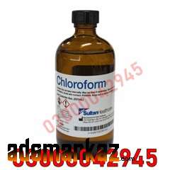 Chloroform Spray 100% Resulted Price in Chakwal#03000042945 All Over