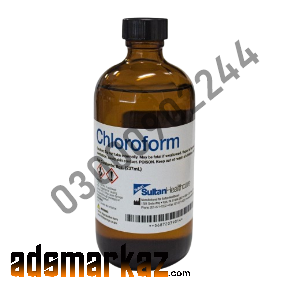 Chloroform Spray Price In Kasur #03000902244