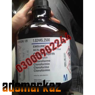 Chloroform Spray Price In Sadiqabad #03000902244