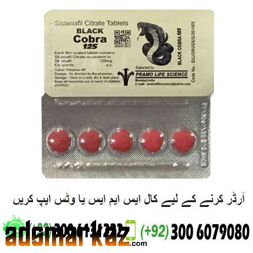 Original Black Cobra Tablets In Bahawalpur - 03006131222