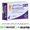 Levitra Tablets Price in Faisalabad - 03006131222