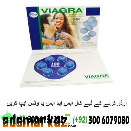 Pfizer Viagra Tablets In Hafizabad - 03006131222