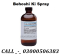 Chloroform Spray Price In Jatoi #03000506383