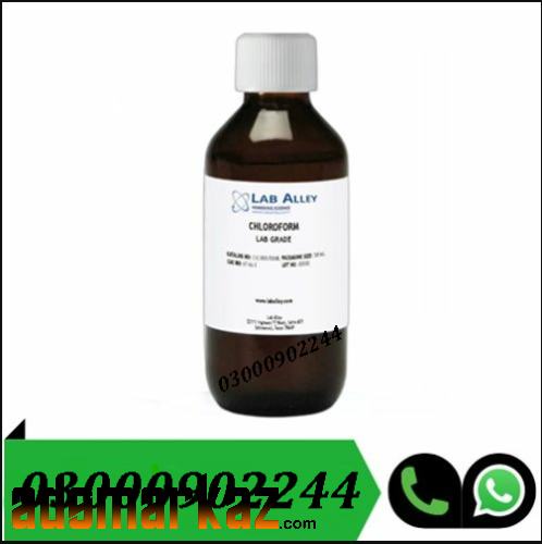 Chloroform Spray Price In Karachi #03000902244 N