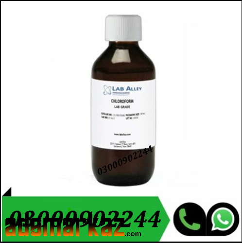 Chloroform Spray Price In Larkana #03000902244 N