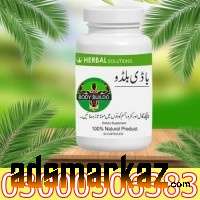 Chloroform Spray Price In Quetta #03000506383