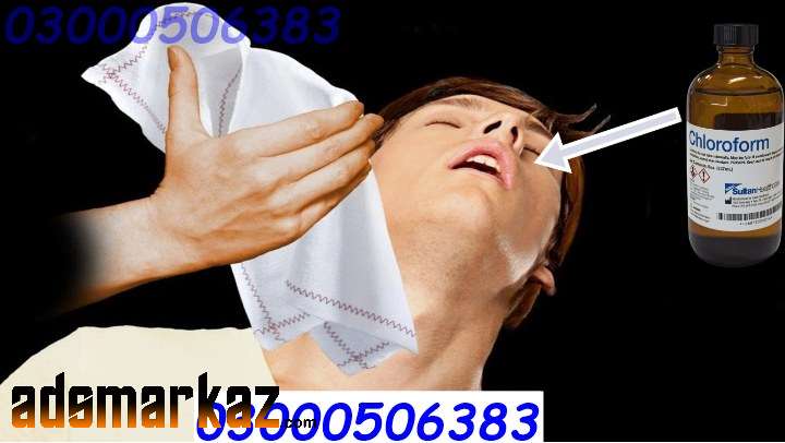 Chloroform Spray Price In Muzaffarabad  #03000506383