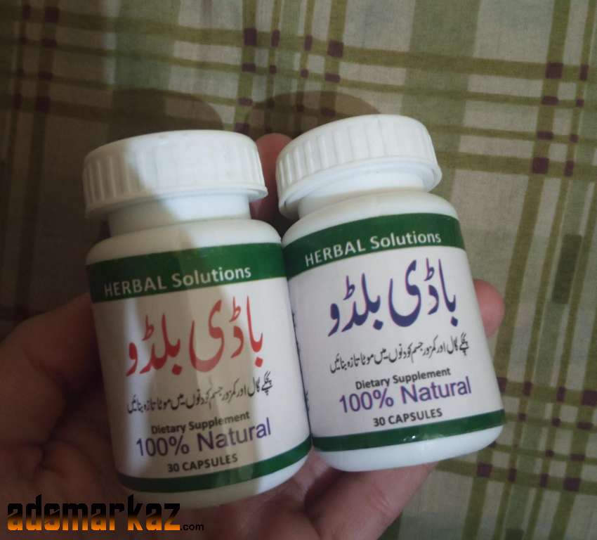 Chloroform Spray Price In Sargodha #03000506383