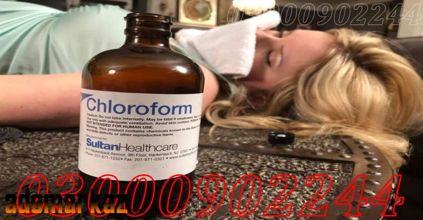 Chloroform Spray Price in Wah Cantonment #03000902244